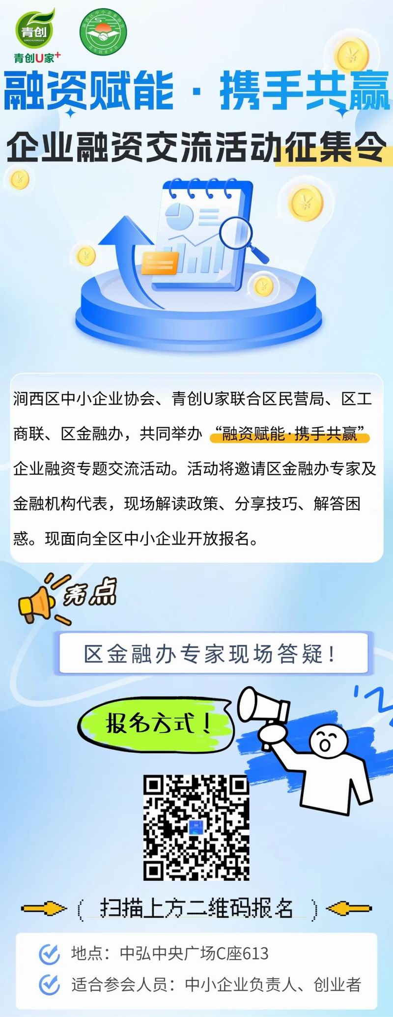 640_wx_fmt=jpeg&from=appmsg&tp=webp&wxfrom=5&wx_lazy=1