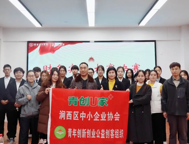 640_wx_fmt=jpeg&from=appmsg&tp=webp&wxfrom=5&wx_lazy=1 (13)