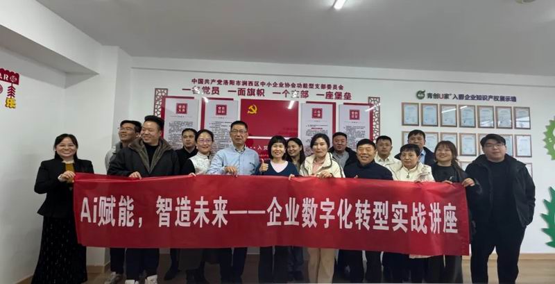 640_wx_fmt=jpeg&from=appmsg&tp=webp&wxfrom=5&wx_lazy=1 (15)